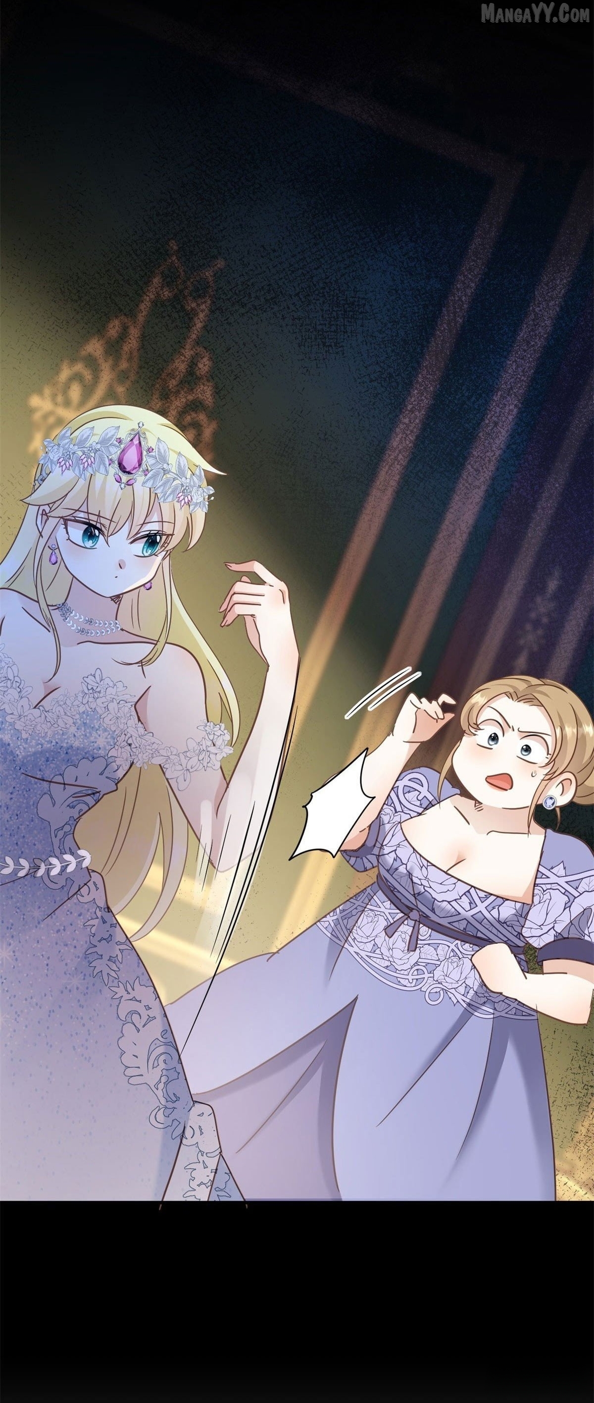 Don't Embarrass Me Chapter 105 - page 8
